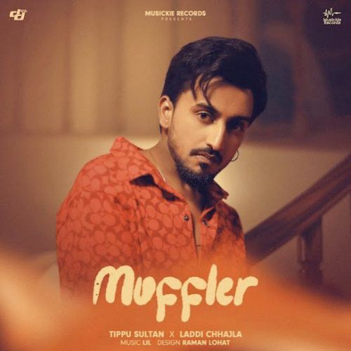 Muffler Tippu Sultan mp3 song free download, Muffler Tippu Sultan full album