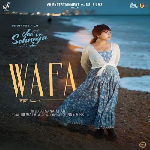 Wafa Afsana Khan mp3 song free download, Wafa Afsana Khan full album