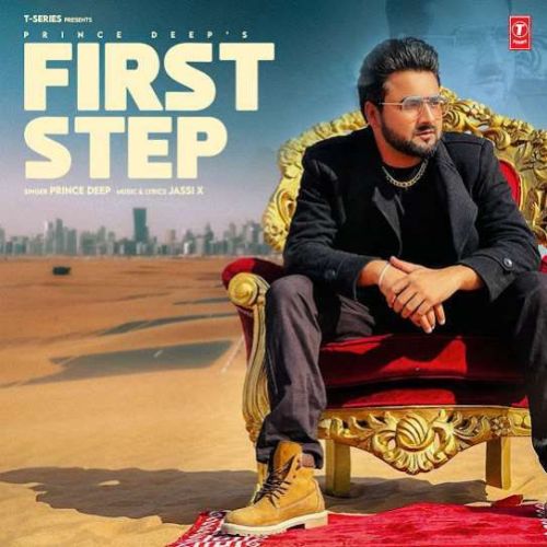 First Step Prince Deep mp3 song free download, First Step Prince Deep full album