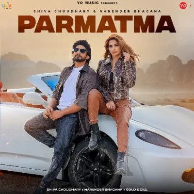 Parmatma Shiva Choudhary, Narender Bhagana mp3 song free download, Parmatma Shiva Choudhary, Narender Bhagana full album