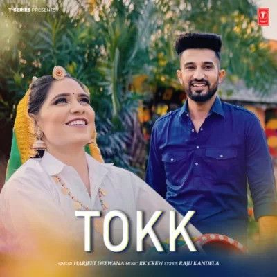 Tokk Harjeet Deewana mp3 song free download, Tokk Harjeet Deewana full album