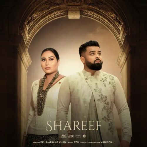 Shareef Ezu, Afsana Khan mp3 song free download, Shareef Ezu, Afsana Khan full album
