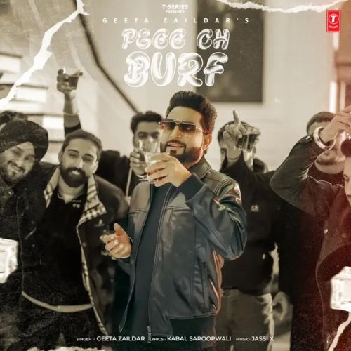 Pegg Ch Burf Geeta Zaildar mp3 song free download, Pegg Ch Burf Geeta Zaildar full album