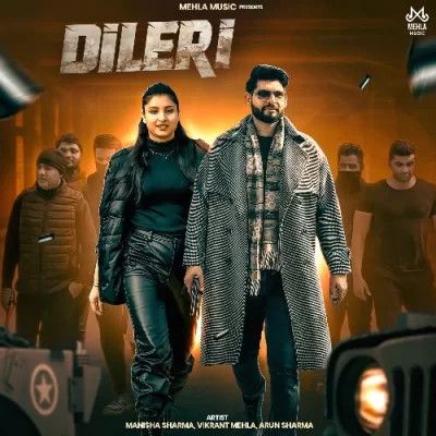 Dileri Manisha Sharma mp3 song free download, Dileri Manisha Sharma full album