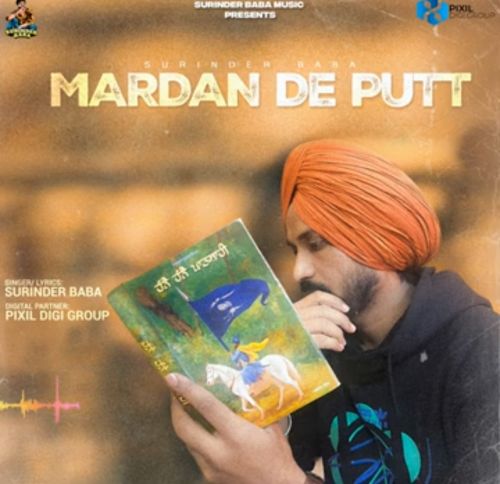 Mardan De Putt Surinder Baba mp3 song free download, Mardan De Putt Surinder Baba full album