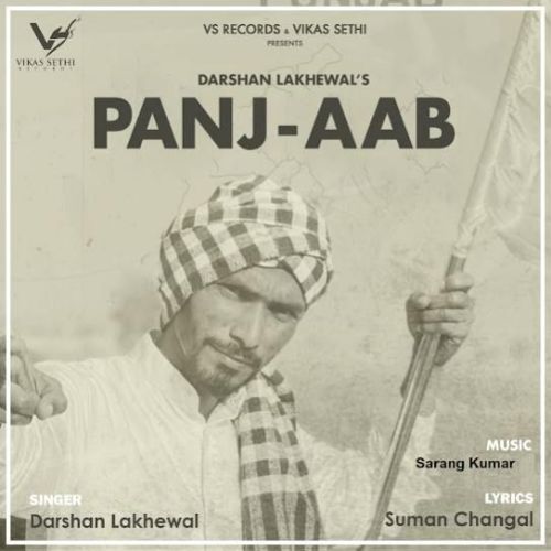 PANJ-AAB Darshan Lakhewala mp3 song free download, PANJ-AAB Darshan Lakhewala full album