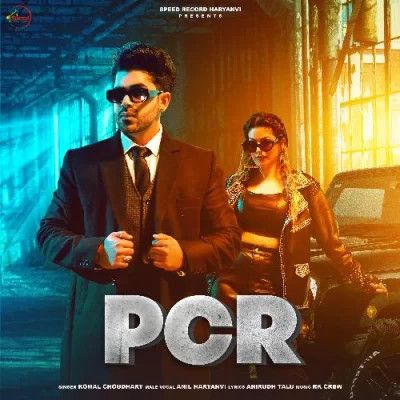 PCR Komal Choudhary, Anil Haryanvi mp3 song free download, PCR Komal Choudhary, Anil Haryanvi full album