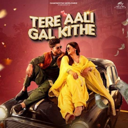 Tere Aali Gal Kithe Gurnam Bhullar mp3 song free download, Tere Aali Gal Kithe Gurnam Bhullar full album