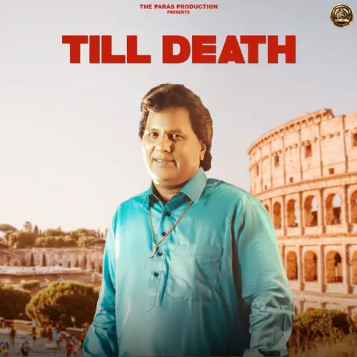 Till Death Labh Heera mp3 song free download, Till Death Labh Heera full album