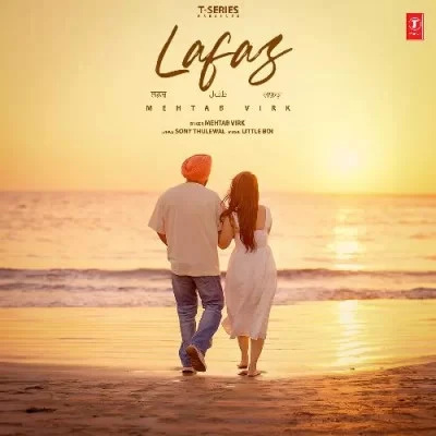 Lafaz Mehtab Virk mp3 song free download, Lafaz Mehtab Virk full album