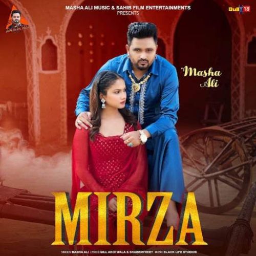 Mirza Masha Ali mp3 song free download, Mirza Masha Ali full album