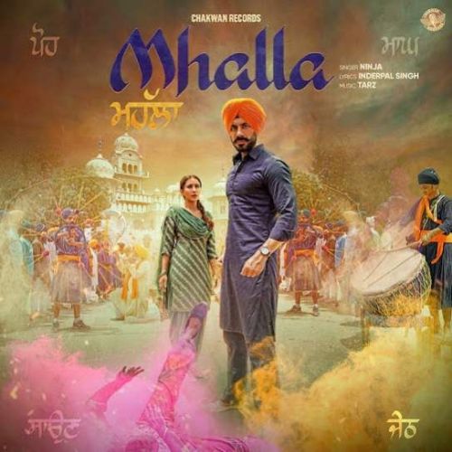 Mhalla Ninja mp3 song free download, Mhalla Ninja full album