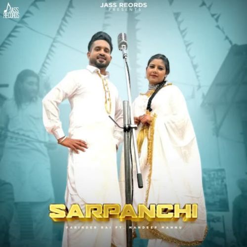 Sarpanchi Varinder Rai mp3 song free download, Sarpanchi Varinder Rai full album