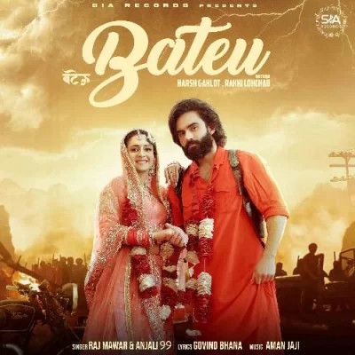 Bateu Raj Mawar, Anjali 99 mp3 song free download, Bateu Raj Mawar, Anjali 99 full album