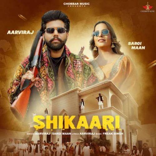 Shikaari Aarviraj mp3 song free download, Shikaari Aarviraj full album
