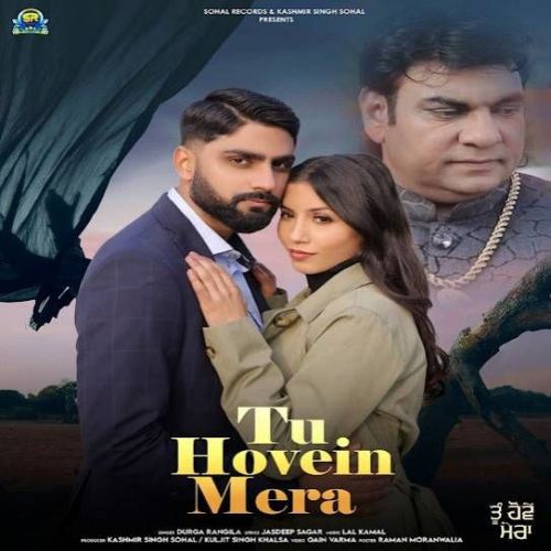 Tu Hovein Mera Durga Rangila mp3 song free download, Tu Hovein Mera Durga Rangila full album