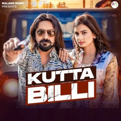 Kutta Billi Raj Mawar, Ashu Twinkle mp3 song free download, Kutta Billi Raj Mawar, Ashu Twinkle full album