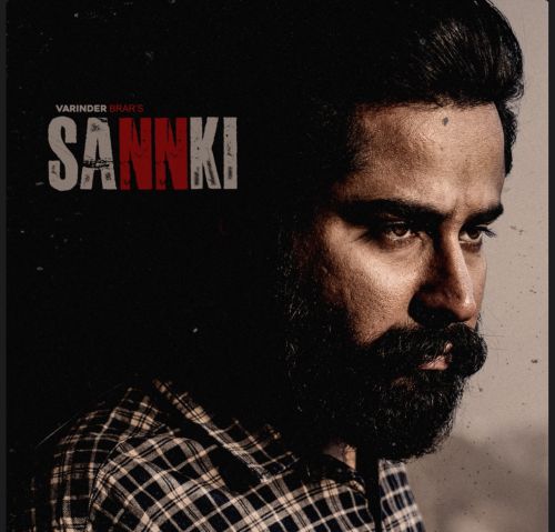 Sannki Varinder Brar mp3 song free download, Sannki Varinder Brar full album