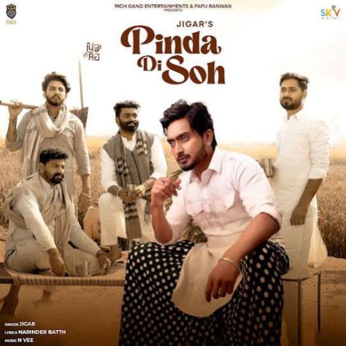 Pinda Di Soh Jigar mp3 song free download, Pinda Di Soh Jigar full album