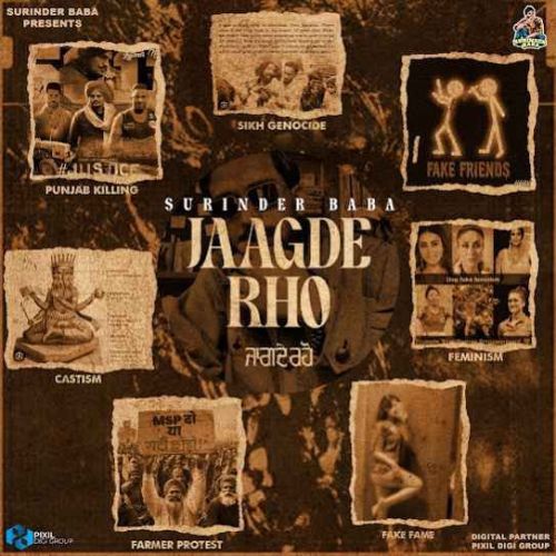 Jaagde Rho Surinder Baba mp3 song free download, Jaagde Rho Surinder Baba full album