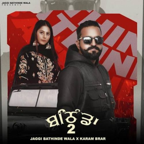 Bathinda 2 Jaggi Bathinde Wala mp3 song free download, Bathinda 2 Jaggi Bathinde Wala full album