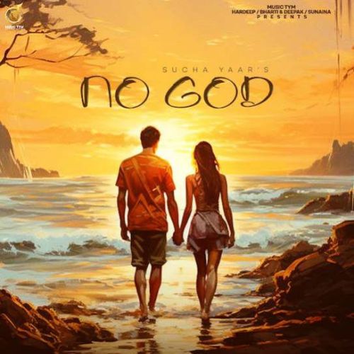 No God Sucha Yaar mp3 song free download, No God Sucha Yaar full album