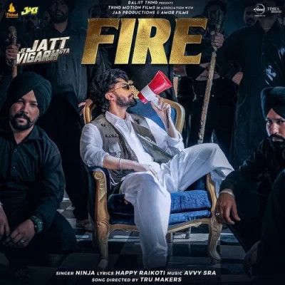 Fire Ninja mp3 song free download, Fire Ninja full album