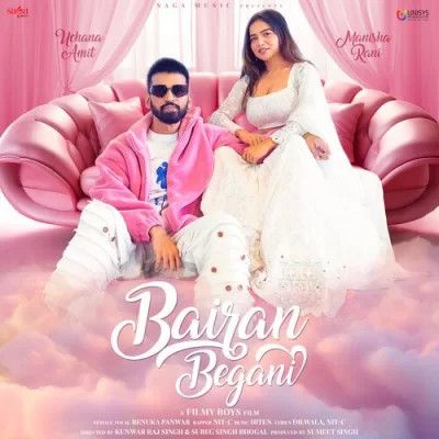 Bairan Begani Uchana Amit, Renuka Panwar mp3 song free download, Bairan Begani Uchana Amit, Renuka Panwar full album