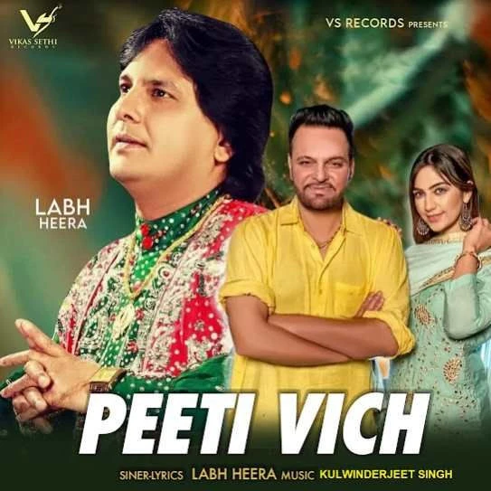Peeti Vich Labh Heera mp3 song free download, Peeti Vich Labh Heera full album