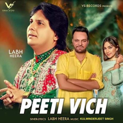 Peeti Vich Labh Heera mp3 song free download, Peeti Vich Labh Heera full album