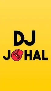 DJJOhAL.Com DJJOhAL.Com mp3 song free download, DJJOhAL.Com DJJOhAL.Com full album