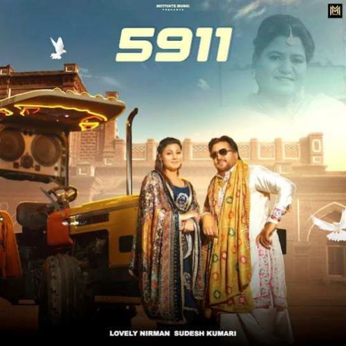 5911 Lovely Nirman, Sudesh Kumari mp3 song free download, 5911 Lovely Nirman, Sudesh Kumari full album