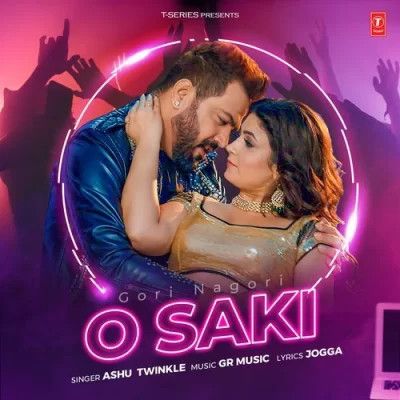 O Saki Ashu Twinkle mp3 song free download, O Sak Ashu Twinkle full album