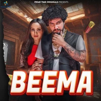 Beema Raj Mawar, Komal Chaudhary mp3 song free download, Beema Raj Mawar, Komal Chaudhary full album