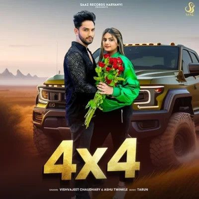 4 x 4 Vishvajeet Choudhary, Ashu Twinkle mp3 song free download, 4 x 4 Vishvajeet Choudhary, Ashu Twinkle full album