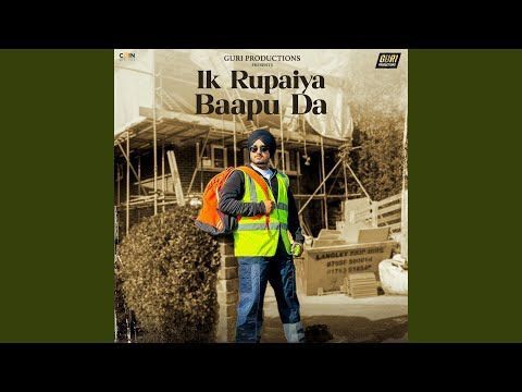 Ik Rupaiya Baapu Da Amar Sandhu mp3 song free download, Ik Rupaiya Baapu Da Amar Sandhu full album