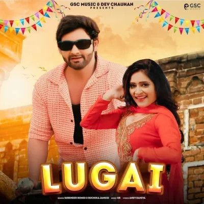 Lugai Surender Romio, Ruchika Jangid mp3 song free download, Lugai Surender Romio, Ruchika Jangid full album