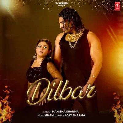 Dilbar Manisha Sharma mp3 song free download, Dilbar Manisha Sharma full album