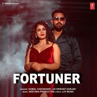 Fortuner Komal Chaudhary, Jai Vikrant Gurjar mp3 song free download, Fortuner Komal Chaudhary, Jai Vikrant Gurjar full album