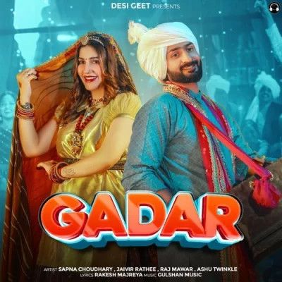 Gadar Raj Mawar, Ashu Twinkle mp3 song free download, Gadar Raj Mawar, Ashu Twinkle full album