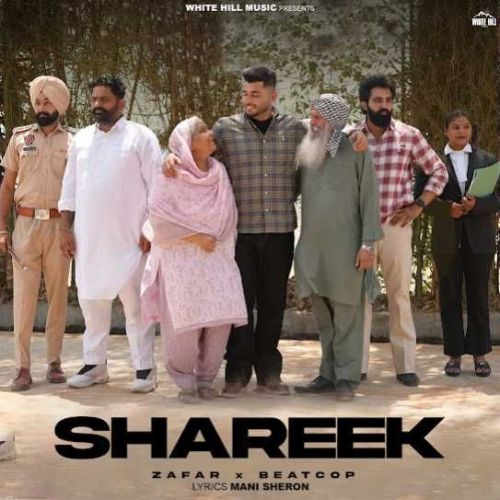 Shareek Zafar mp3 song free download, Shareek Zafar full album