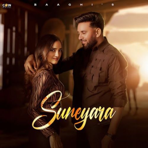 Shop Suneyare Di Baaghi mp3 song free download, Shop Suneyare Di Baaghi full album