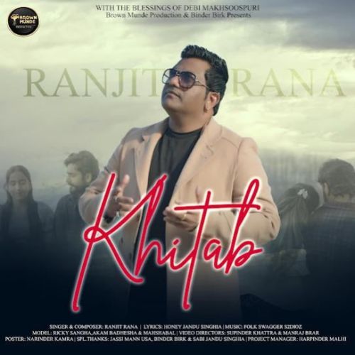 KHITAB Ranjit Rana mp3 song free download, KHITAB Ranjit Rana full album