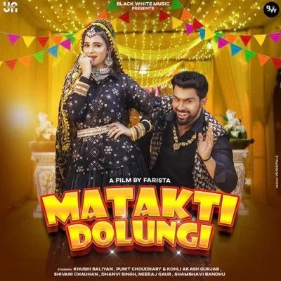 Matakti Dolungi Raj Mawar, Nonu Rana mp3 song free download, Matakti Dolungi Raj Mawar, Nonu Rana full album