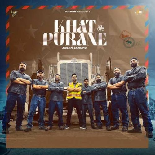 Khat Purane Joban Sandhu mp3 song free download, Khat Purane Joban Sandhu full album