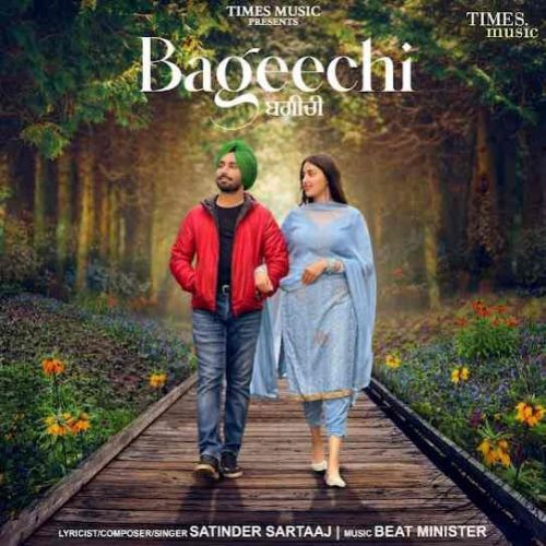 Bageechi Satinder Sartaaj mp3 song free download, Bageechi Satinder Sartaaj full album