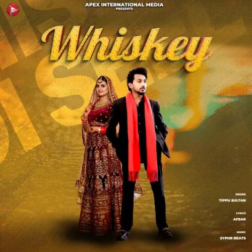 Whiskey Tippu Sultan mp3 song free download, Whiskey Tippu Sultan full album