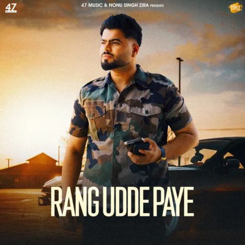 Rang Udde Paye Misaal mp3 song free download, Rang Udde Paye Misaal full album