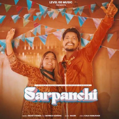 Sarpanchi Didar Chhina mp3 song free download, Sarpanchi Didar Chhina full album