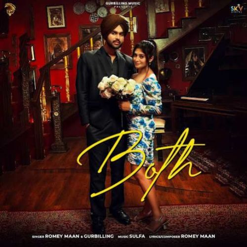 Both Romey Maan mp3 song free download, Both Romey Maan full album